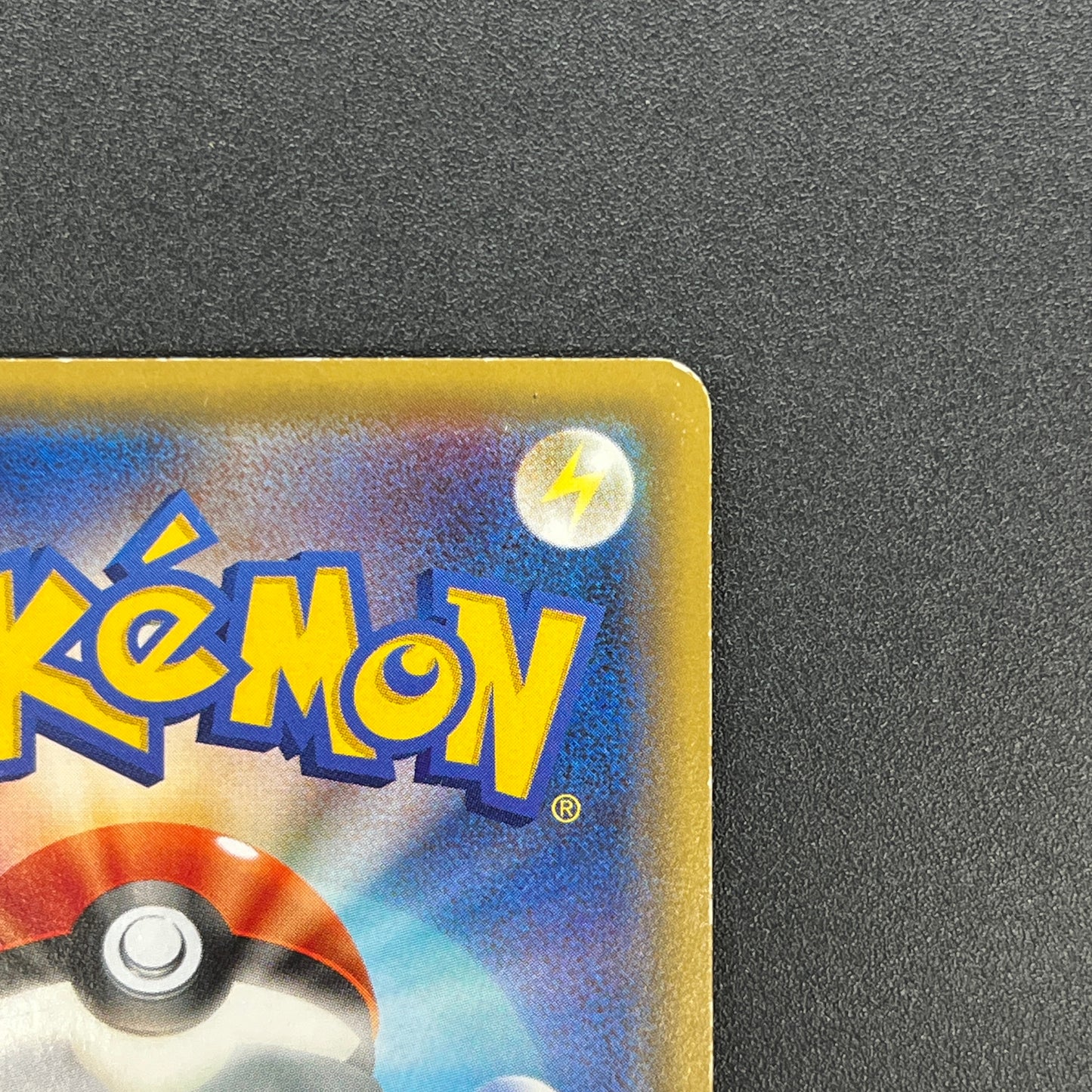 Magnezone 025/059 Red Flash Japanese Pokemon Card