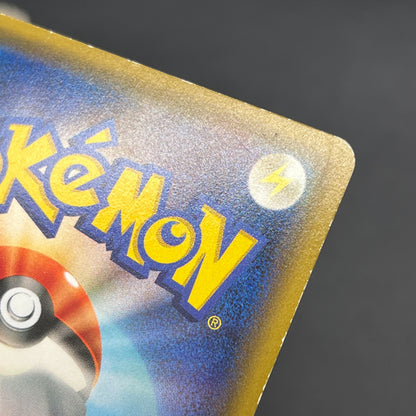 Magnezone 025/059 Red Flash Japanese Pokemon Card