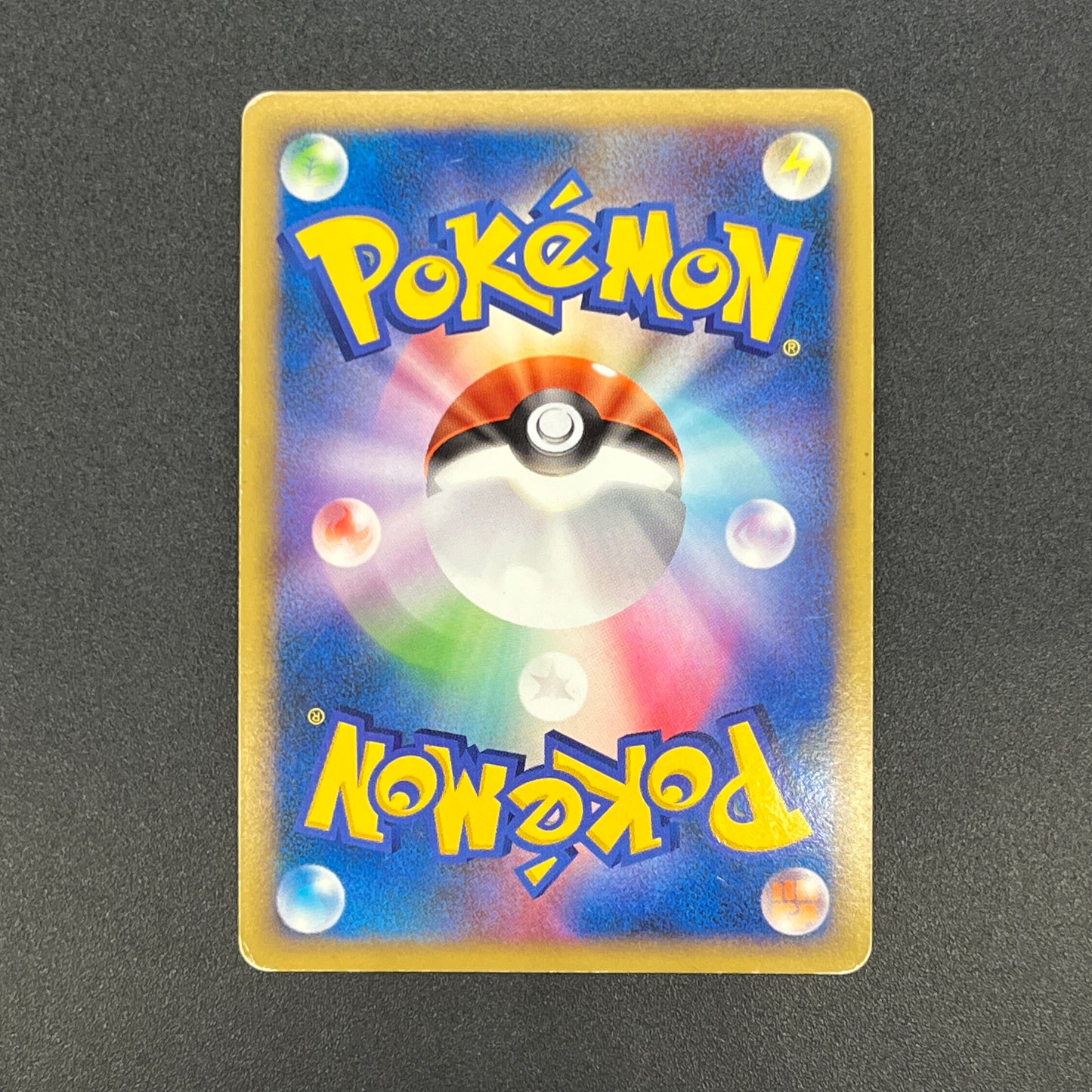 Venusaur 003/100 Pt3 Holo Beat of the Frontier Card