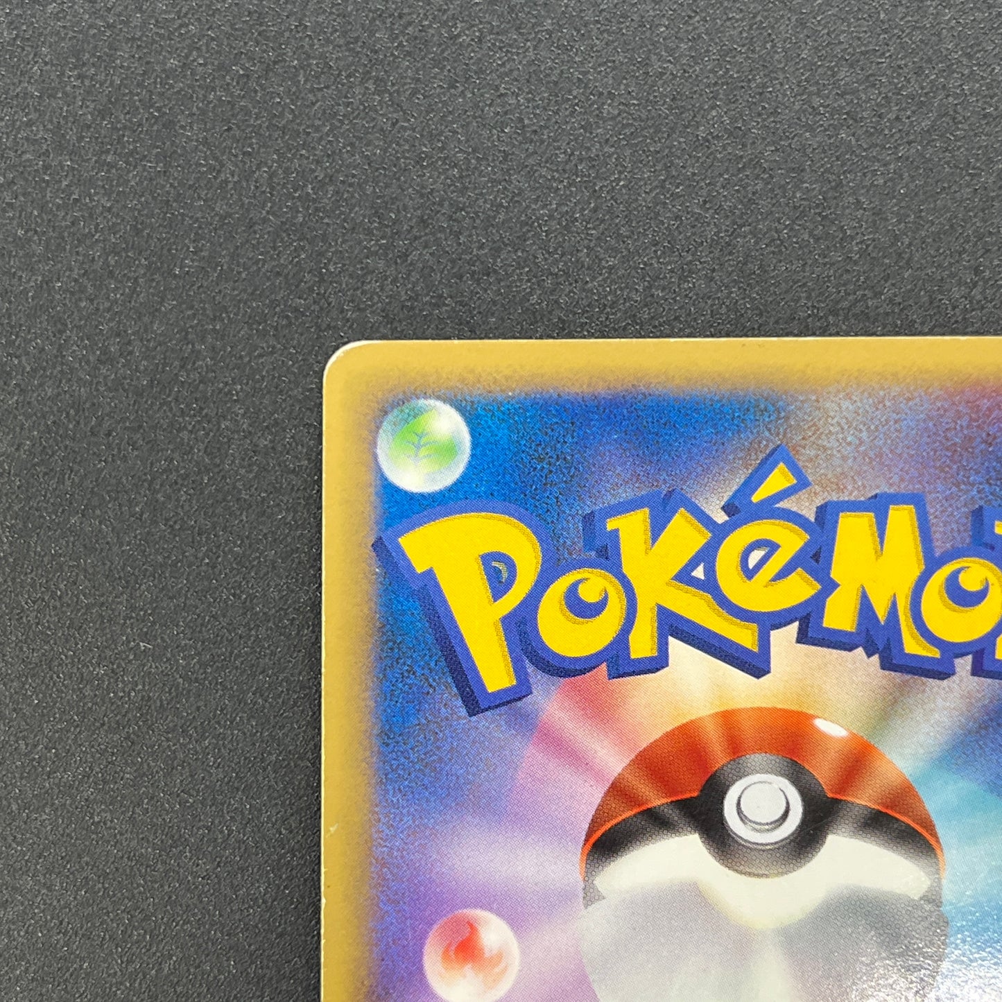 Venusaur 003/100 Pt3 Holo Beat of the Frontier Card