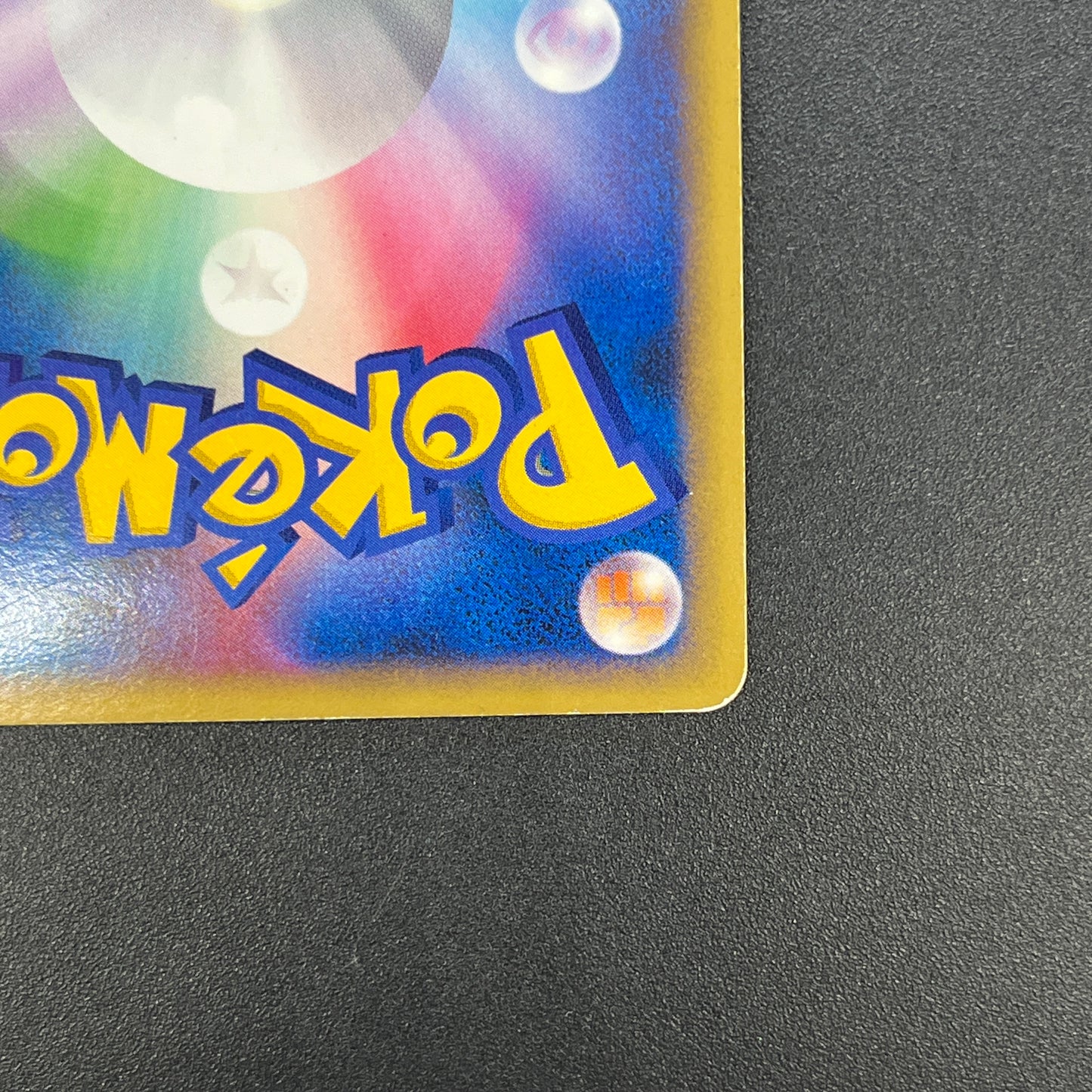 Venusaur 003/100 Pt3 Holo Beat of the Frontier Card