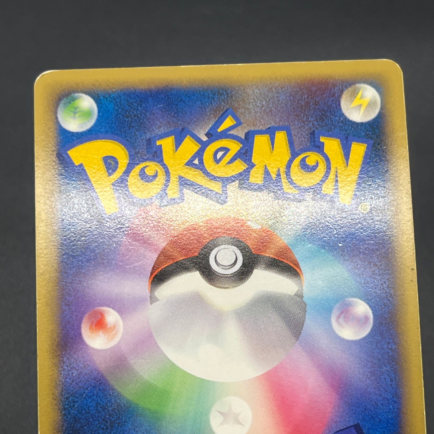 Venusaur 003/100 Pt3 Holo Beat of the Frontier Card