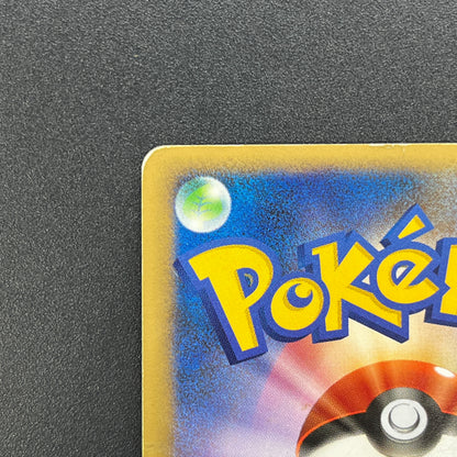 Dialga DPBP#522 Space Time Creations Holo Pokemon Card