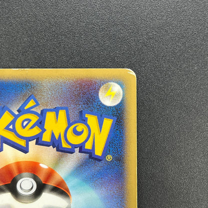 Dialga DPBP#522 Space Time Creations Holo Pokemon Card