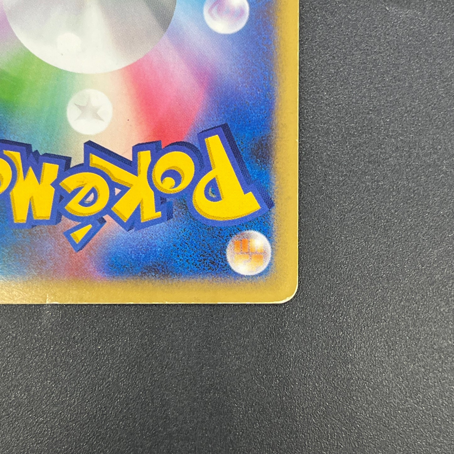 Dialga DPBP#522 Space Time Creations Holo Pokemon Card