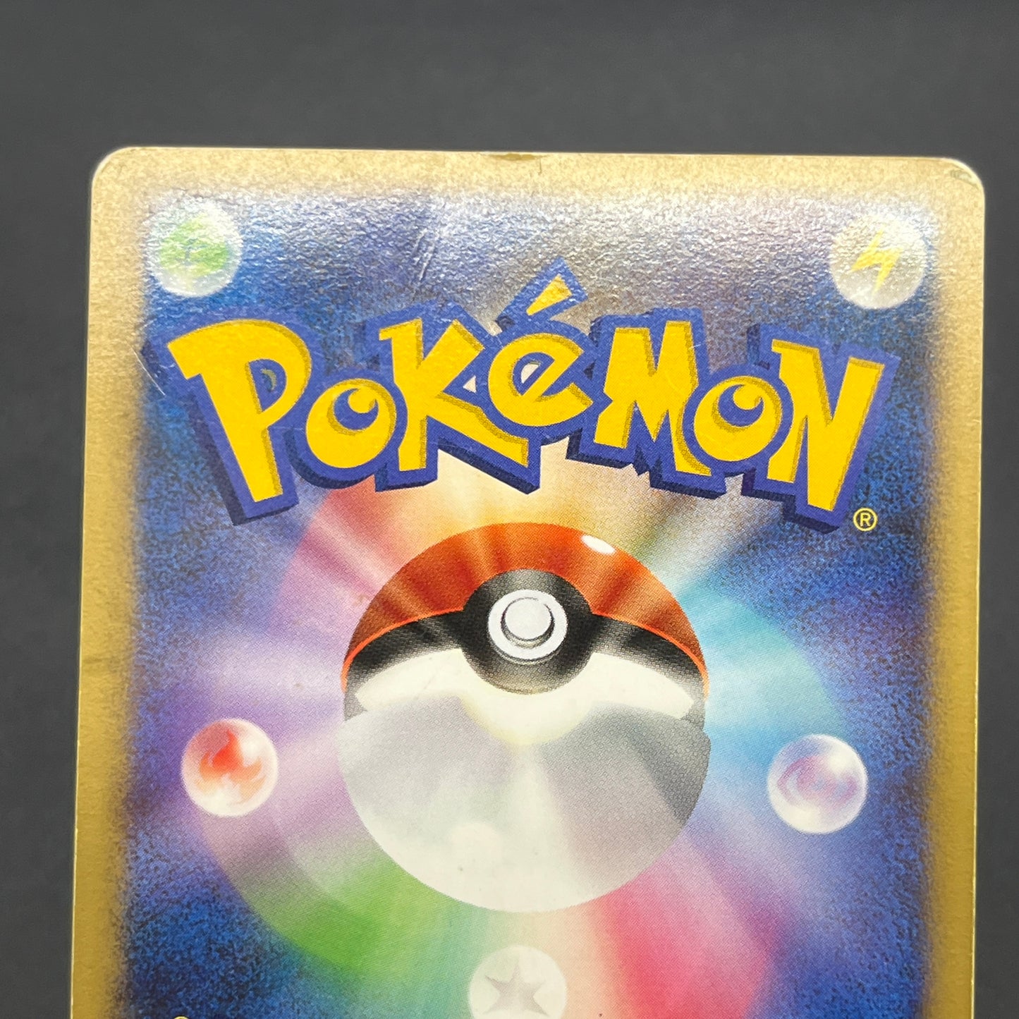 Dialga DPBP#522 Space Time Creations Holo Pokemon Card
