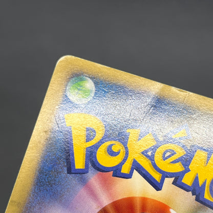 Dialga DPBP#522 Space Time Creations Holo Pokemon Card