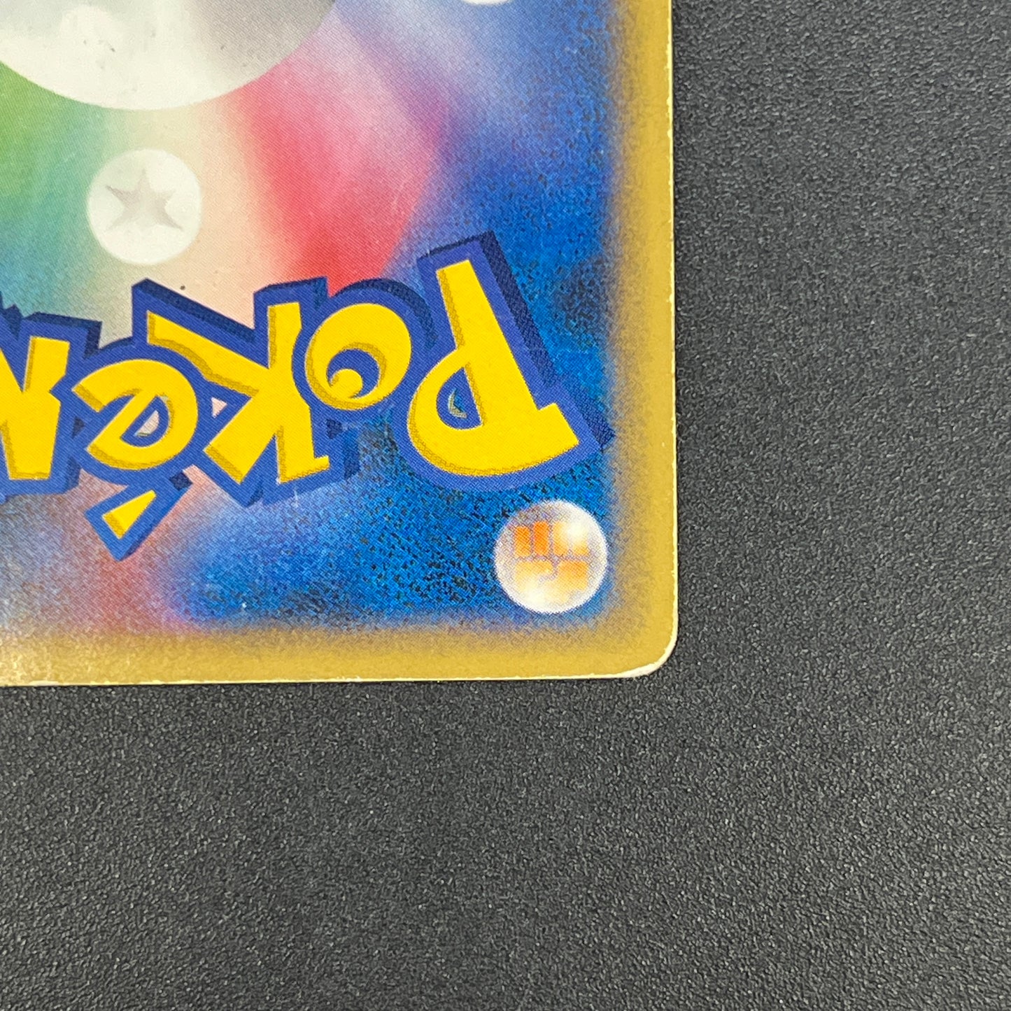 Kingdra DPBP#134 Holo Temple of Anger Pokemon Card