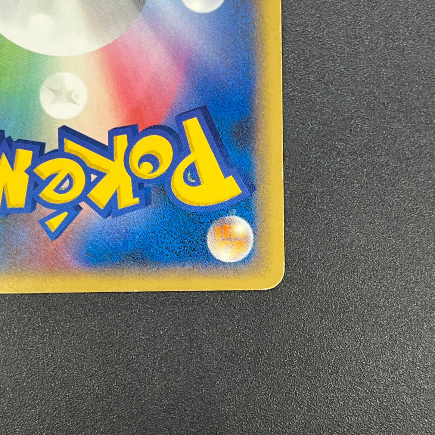 Politoed DPBP#068 DP5 Cry from the Mysterious Pokemon Card