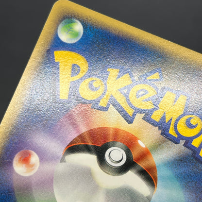 Politoed DPBP#068 DP5 Cry from the Mysterious Pokemon Card