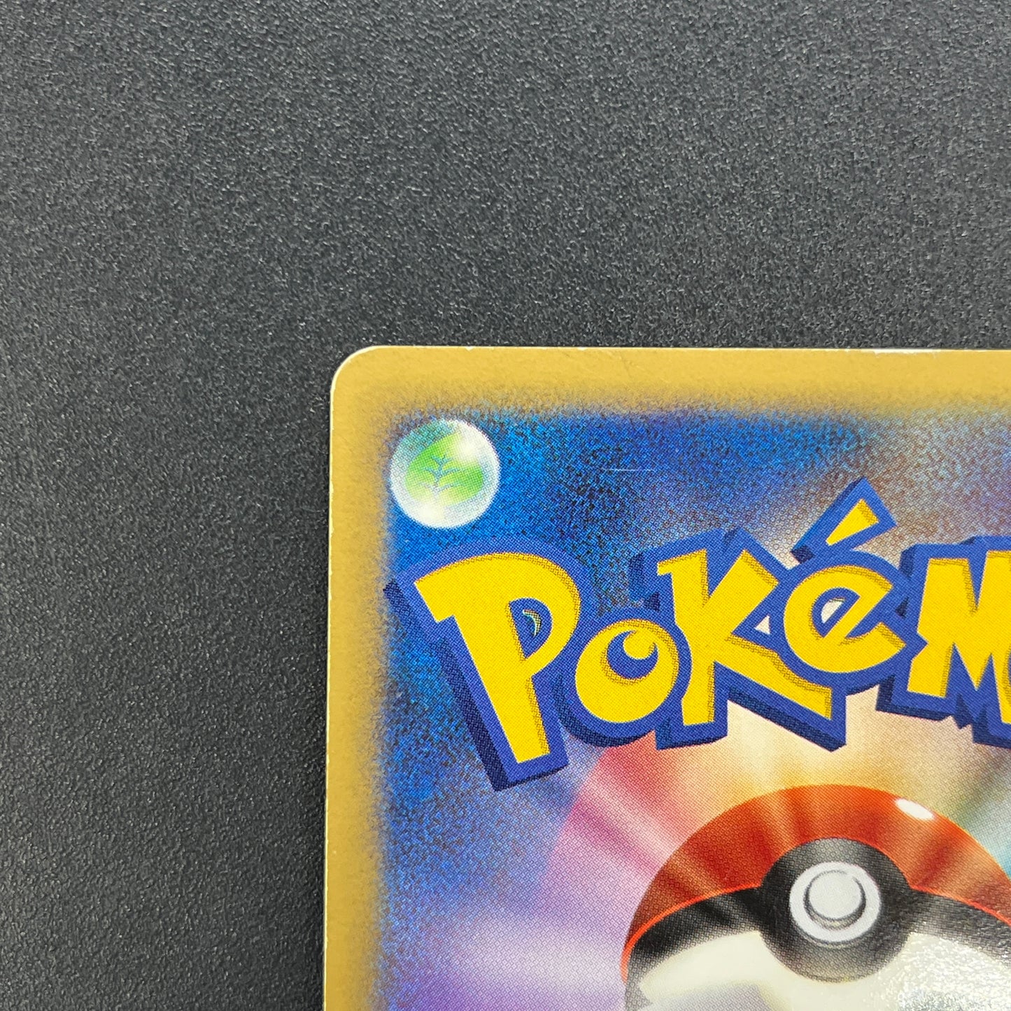 Magnezone DPBP#090 Holo Space Time Creation Pokemon Card