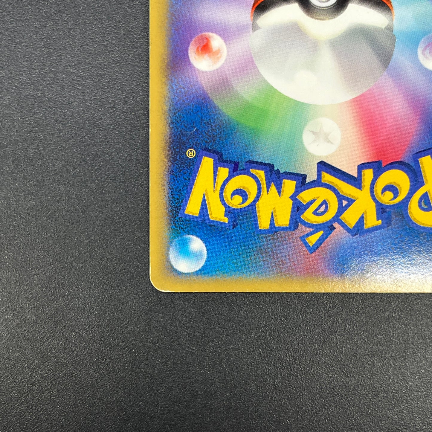 Magnezone DPBP#090 Holo Space Time Creation Pokemon Card