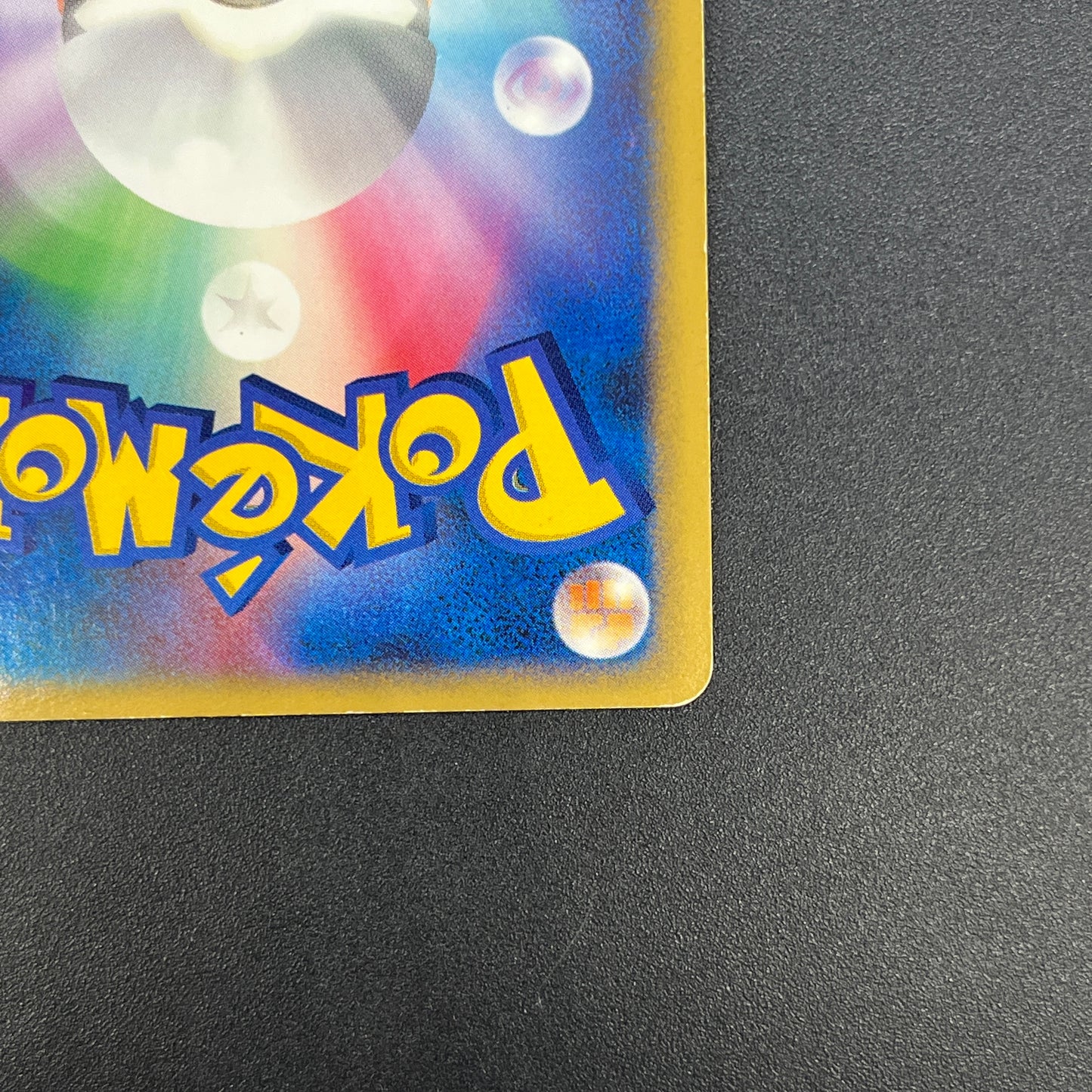 Magnezone DPBP#090 Holo Space Time Creation Pokemon Card