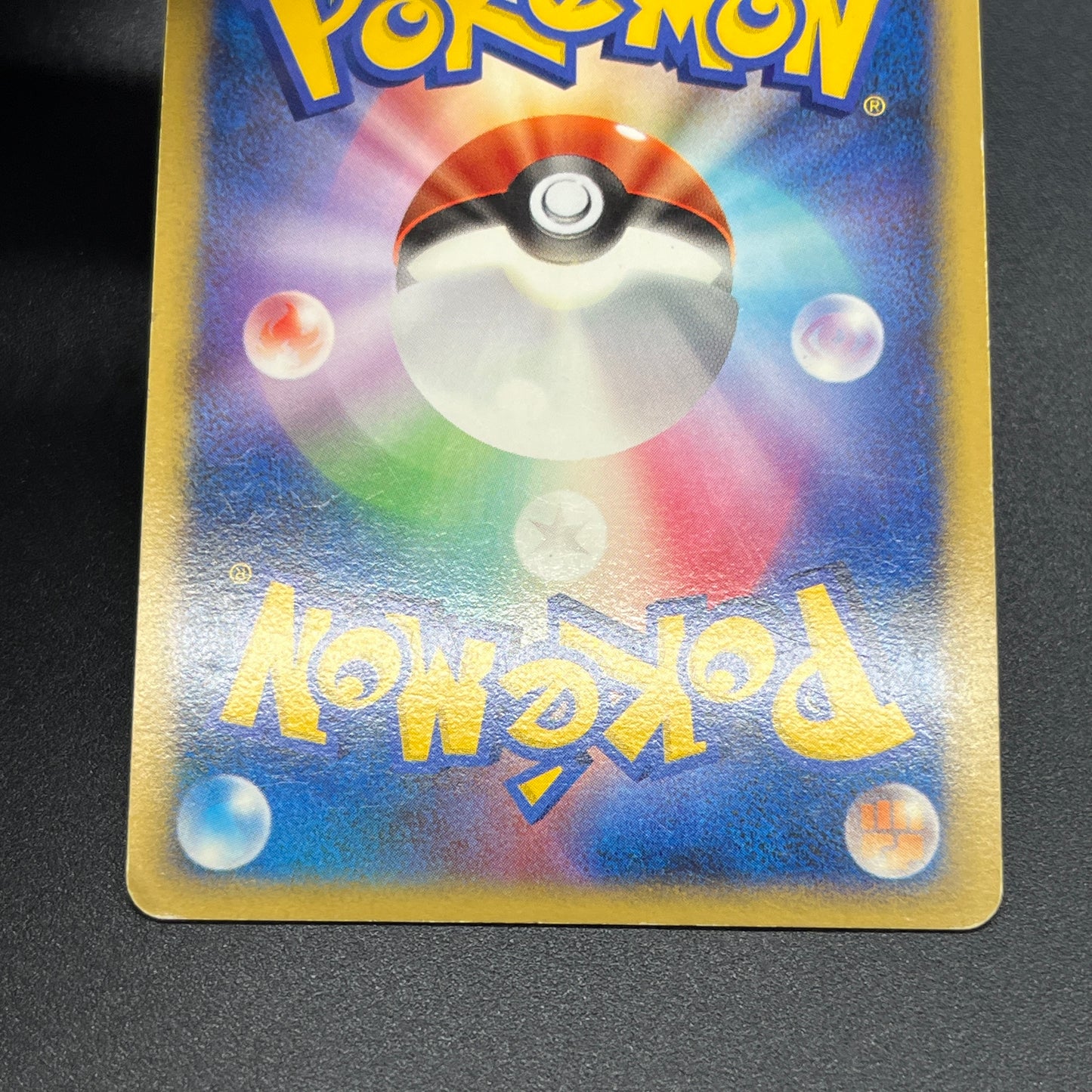 Magnezone DPBP#090 Holo Space Time Creation Pokemon Card
