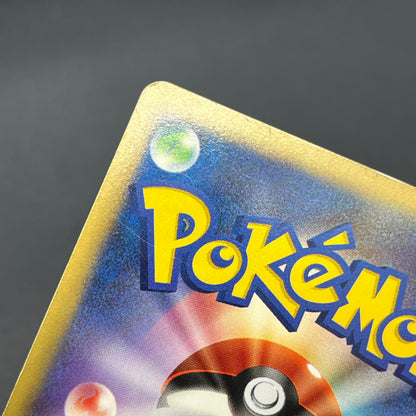 Magnezone DPBP#090 Holo Space Time Creation Pokemon Card