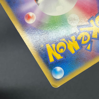 Magnezone DPBP#090 Holo Space Time Creation Pokemon Card