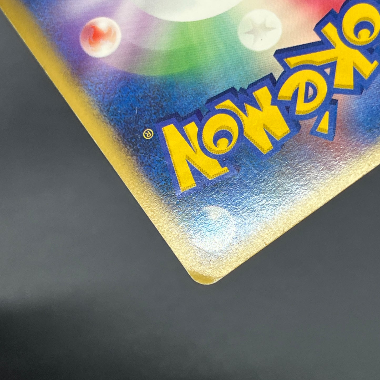 Magnezone DPBP#090 Holo Space Time Creation Pokemon Card