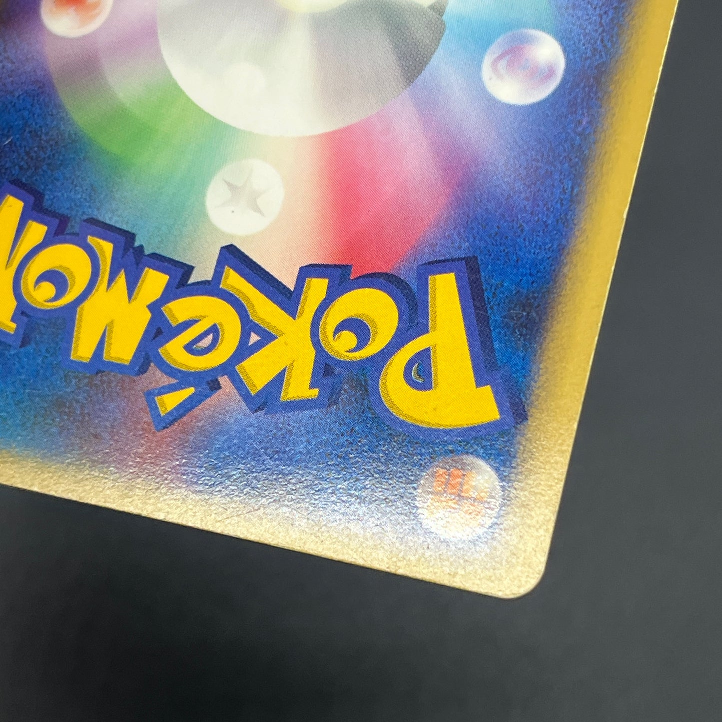 Magnezone DPBP#090 Holo Space Time Creation Pokemon Card