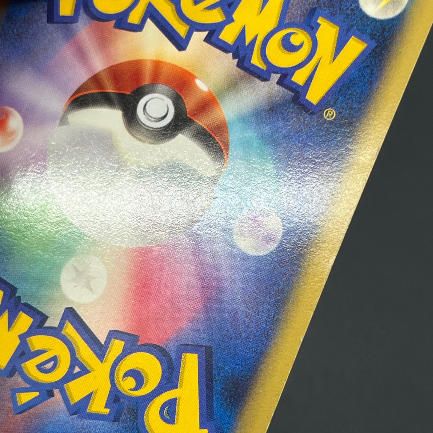 Magnezone DPBP#090 Holo Space Time Creation Pokemon Card