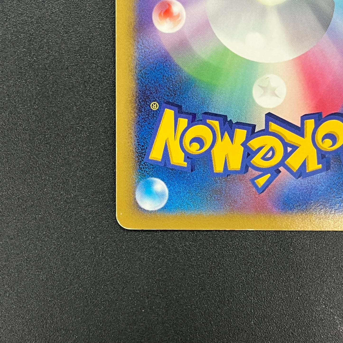 Lumineon 020/092 Stormfront Holo Pokemon Card