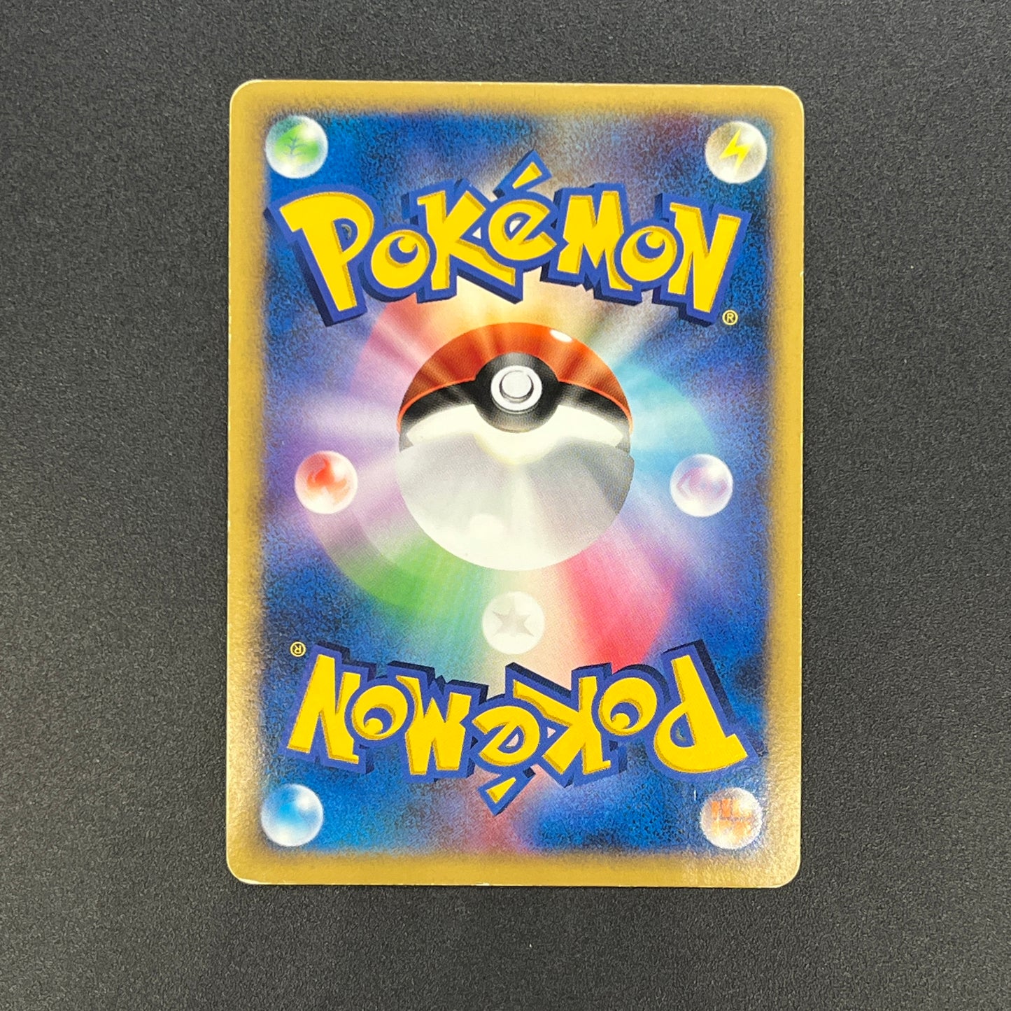 DPBP#383 Flygon Dp3 Shining Darkness Holo Pokemon Card
