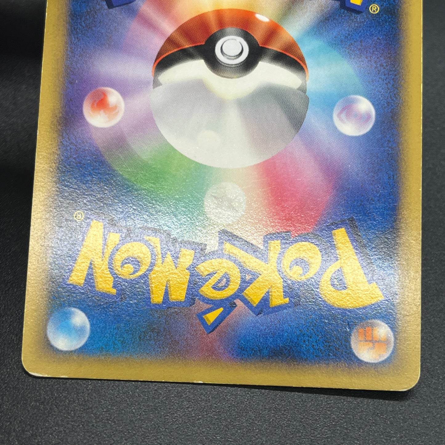 DPBP#383 Flygon Dp3 Shining Darkness Holo Pokemon Card