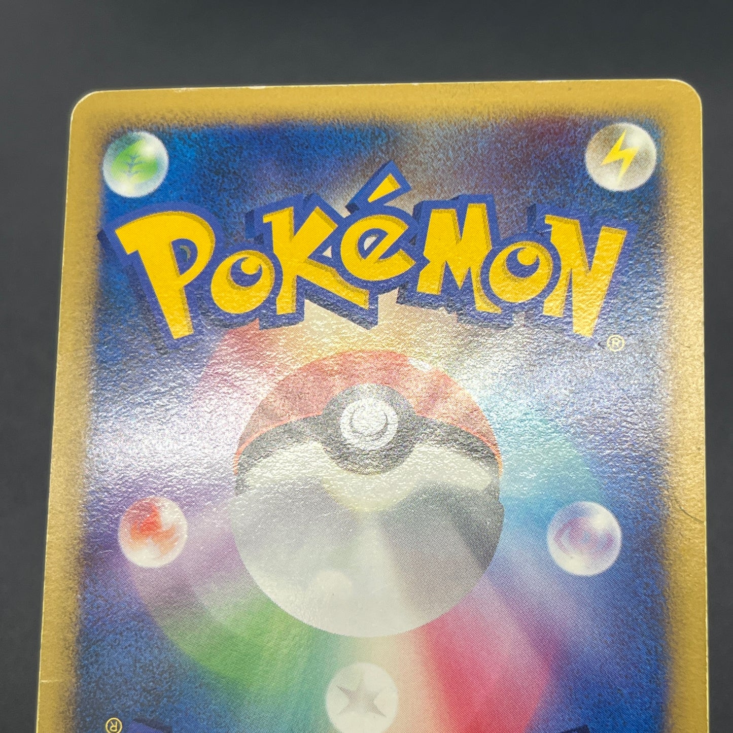 Bastiodon DPBP#470 Holo Bastiodon The Defender Card