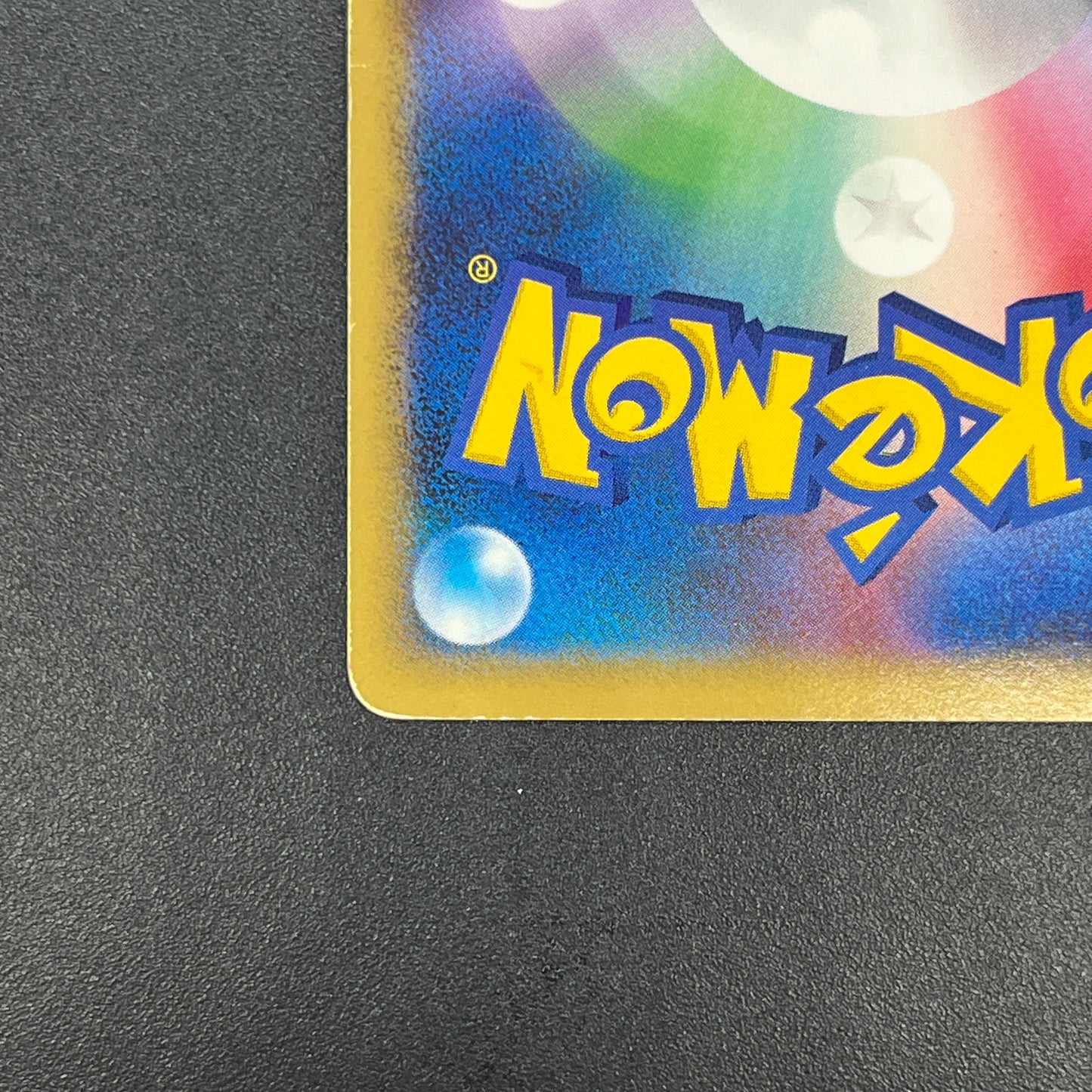 Luxray DP5 Holo Temple of Anger Japanese Pokémon Card