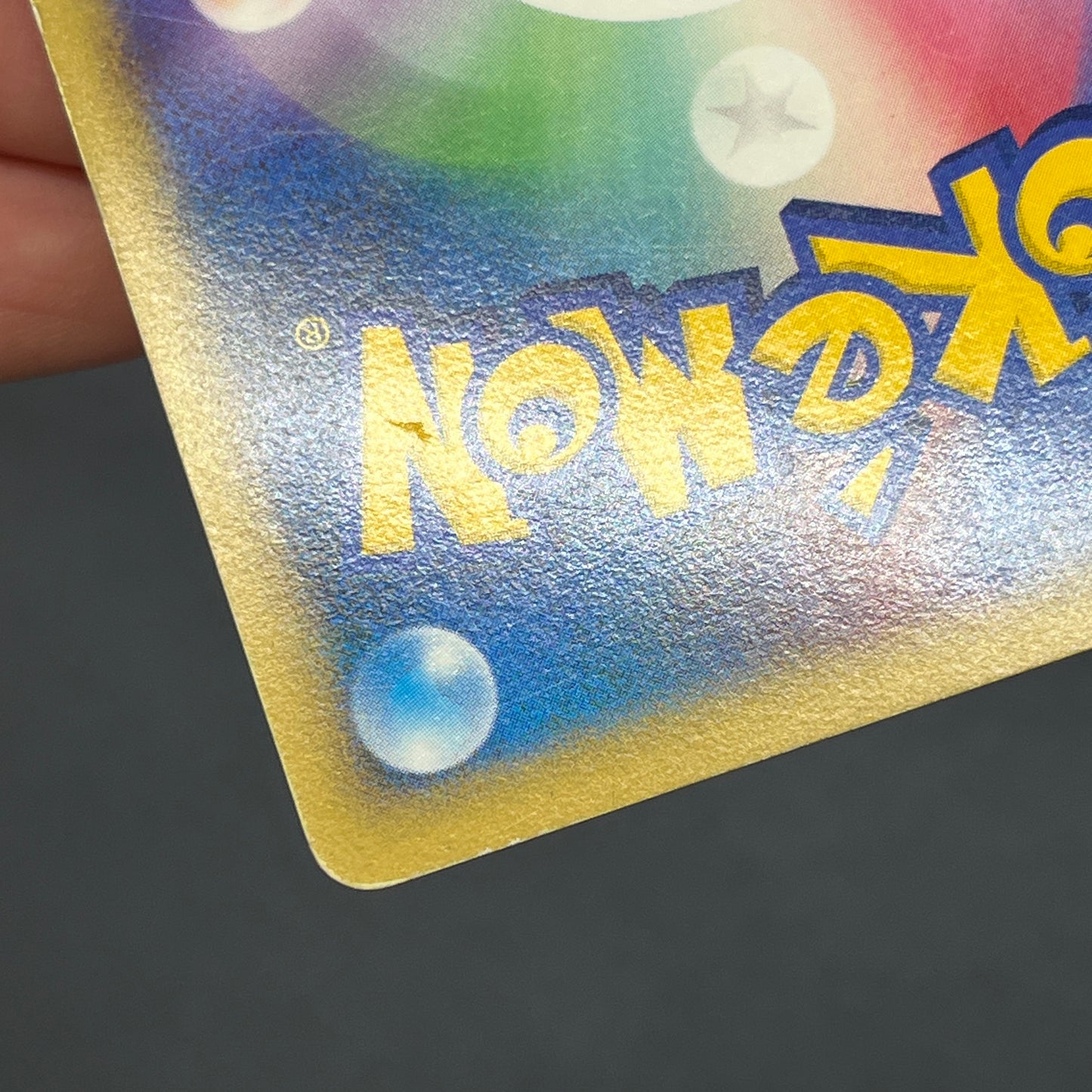 Luxray DP5 Holo Temple of Anger Japanese Pokémon Card