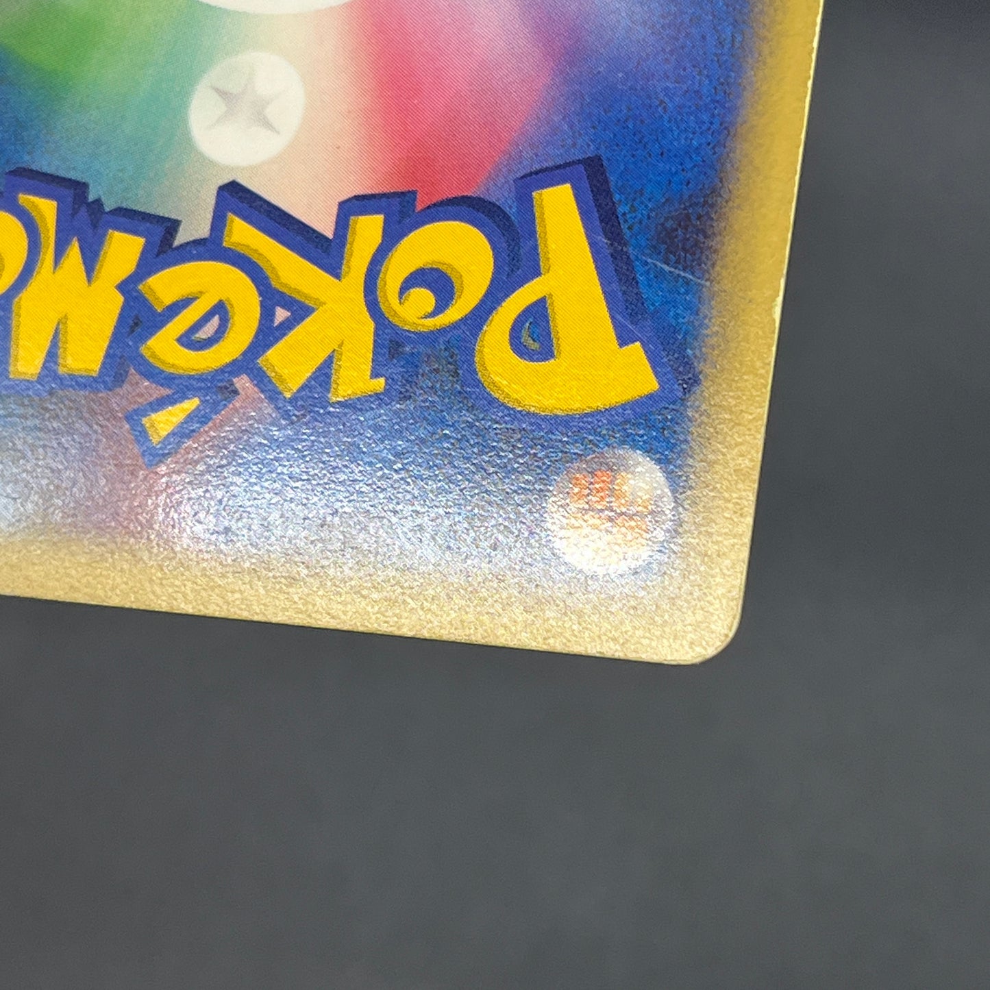 Luxray DP5 Holo Temple of Anger Japanese Pokémon Card