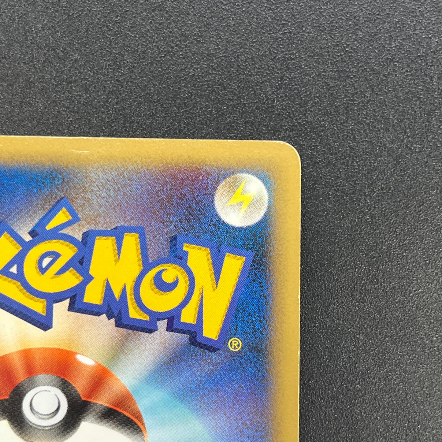 Swalot 045/090 PT4 Advent of Arceus Holo Pokemon Card
