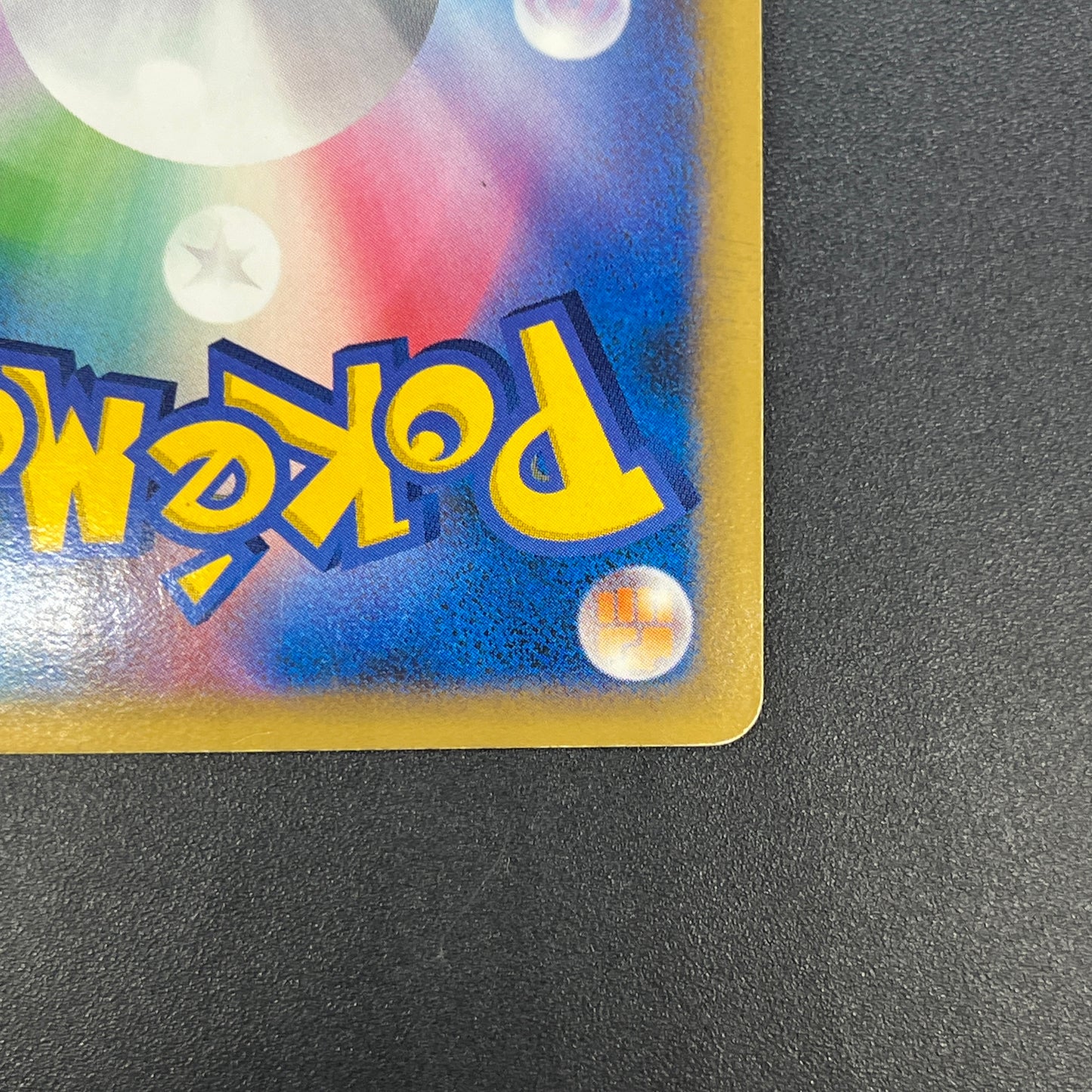 Swalot 045/090 PT4 Advent of Arceus Holo Pokemon Card
