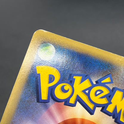 Swalot 045/090 PT4 Advent of Arceus Holo Pokemon Card