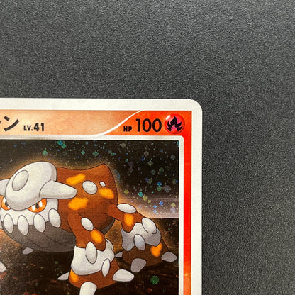 Heatran 003/012 Regigigas LV.X Deck PtR Pokemon Card