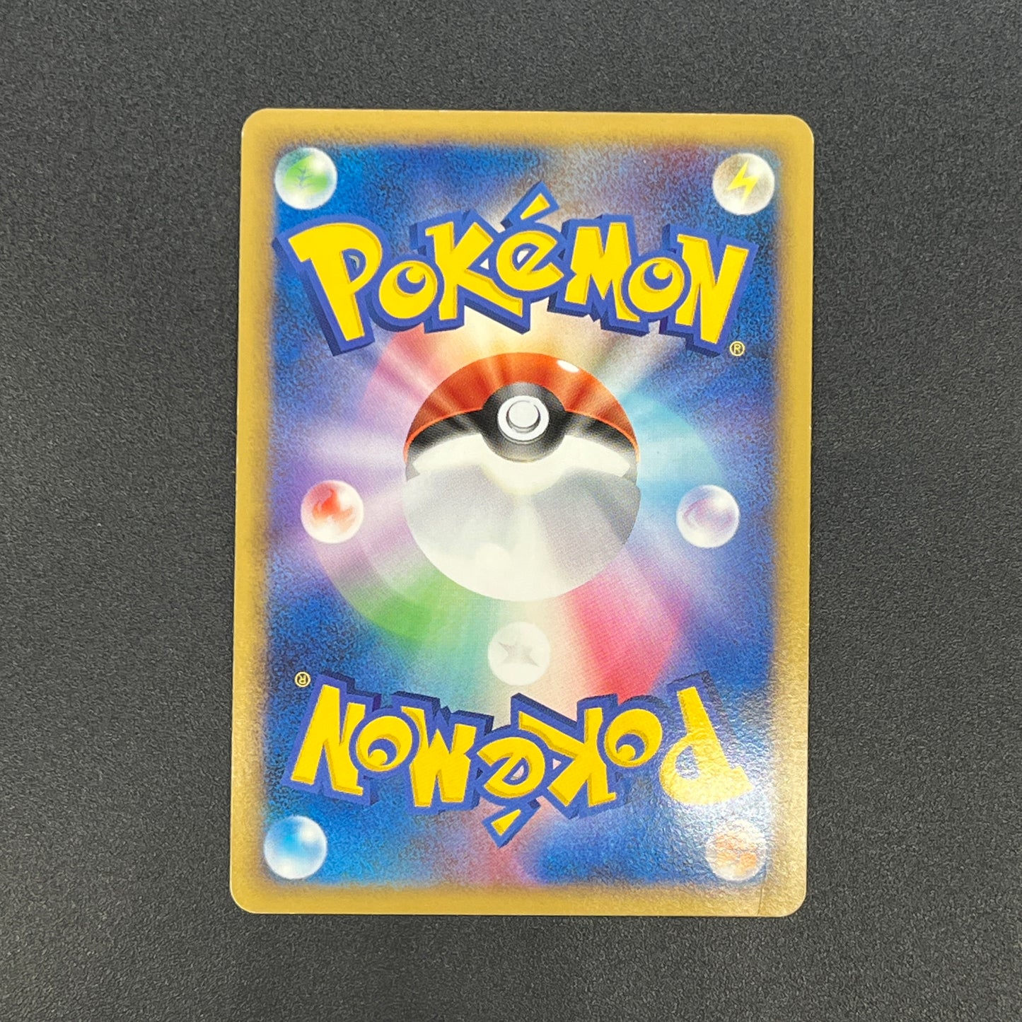 Heatran 003/012 Regigigas LV.X Deck PtR Pokemon Card