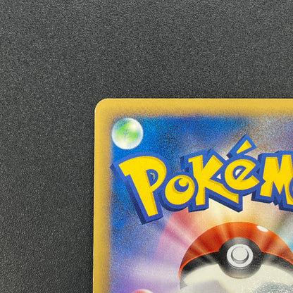 Heatran 003/012 Regigigas LV.X Deck PtR Pokemon Card
