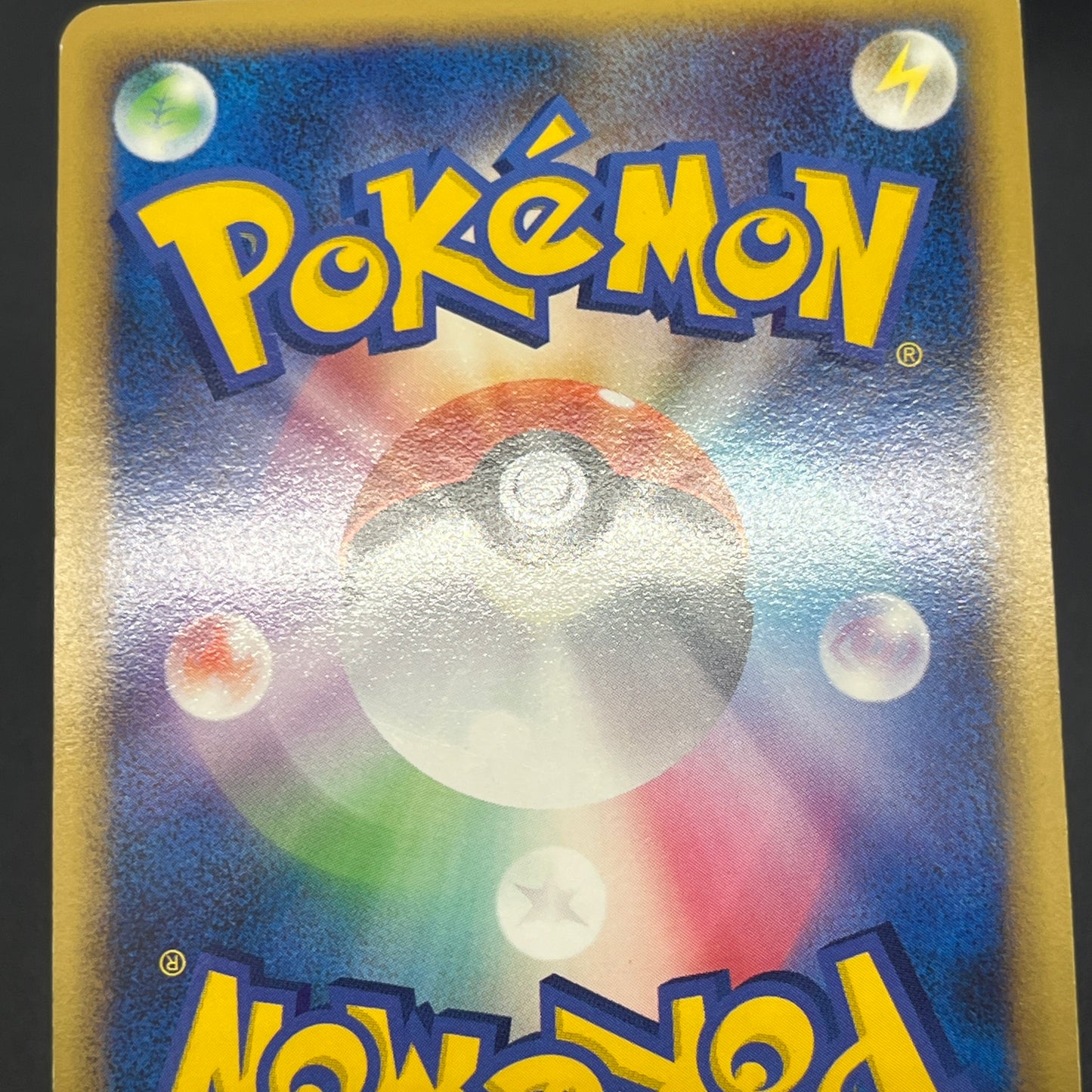 Heatran 003/012 Regigigas LV.X Deck PtR Pokemon Card