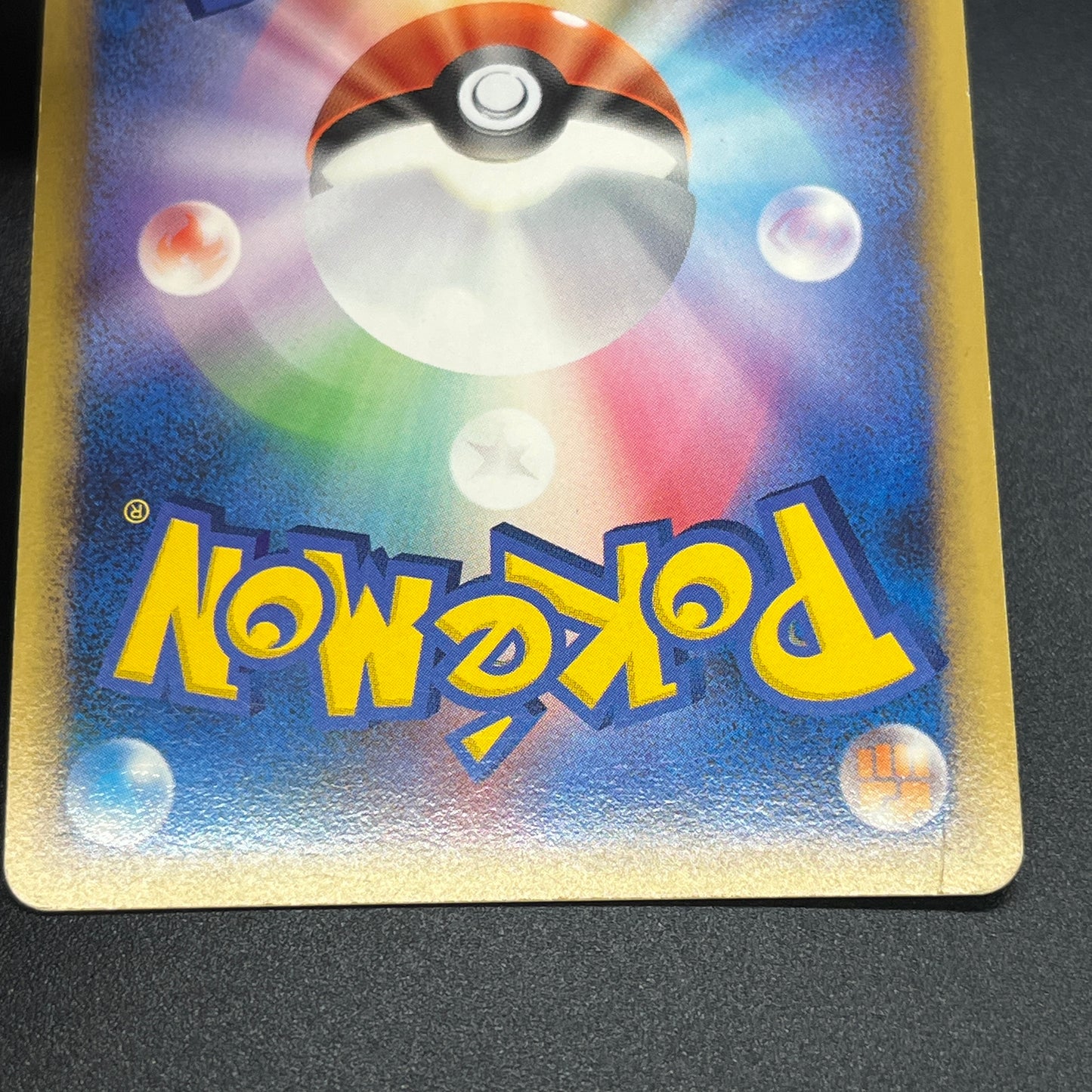 Heatran 003/012 Regigigas LV.X Deck PtR Pokemon Card