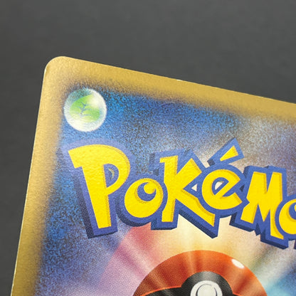 Heatran 003/012 Regigigas LV.X Deck PtR Pokemon Card