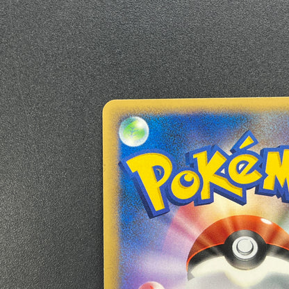 Tangrowth DPBP#130 Holo DP4 Moonlit Pursuit Pokemon Card