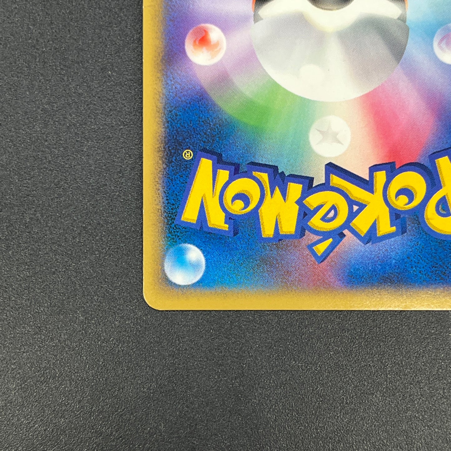 Tangrowth DPBP#130 Holo DP4 Moonlit Pursuit Pokemon Card