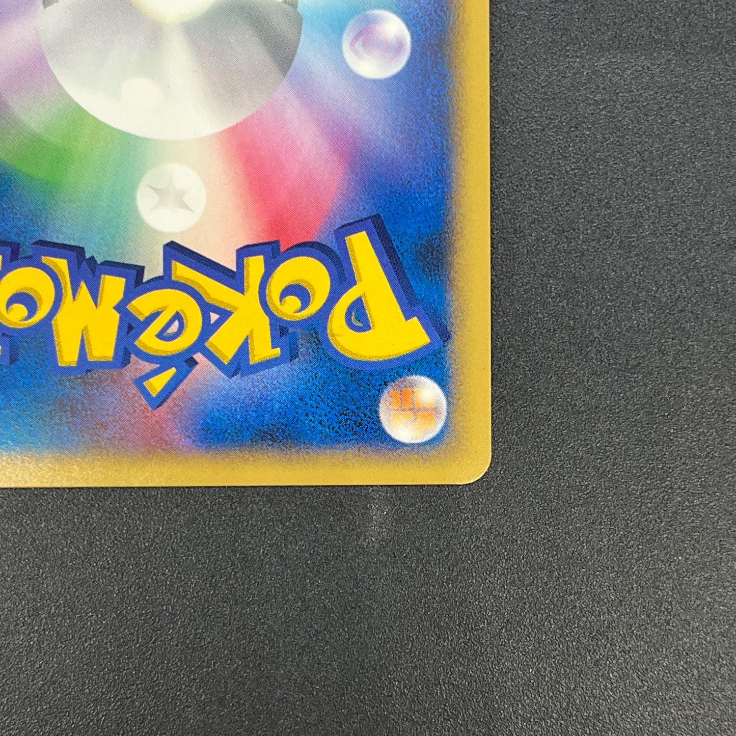 Tangrowth DPBP#130 Holo DP4 Moonlit Pursuit Pokemon Card