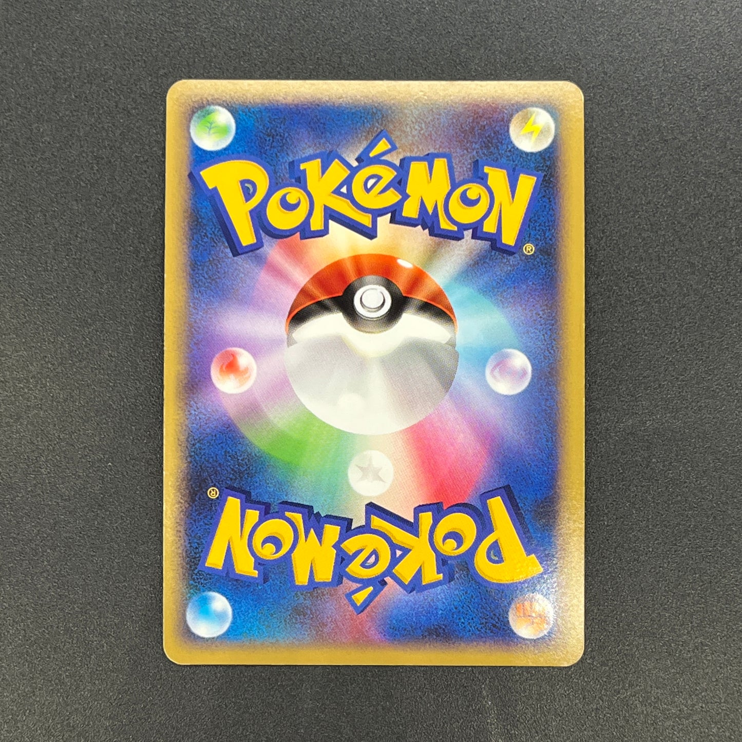 Tangrowth 003/090 Holo Pt4 Advent of Arceus Pokemon Card