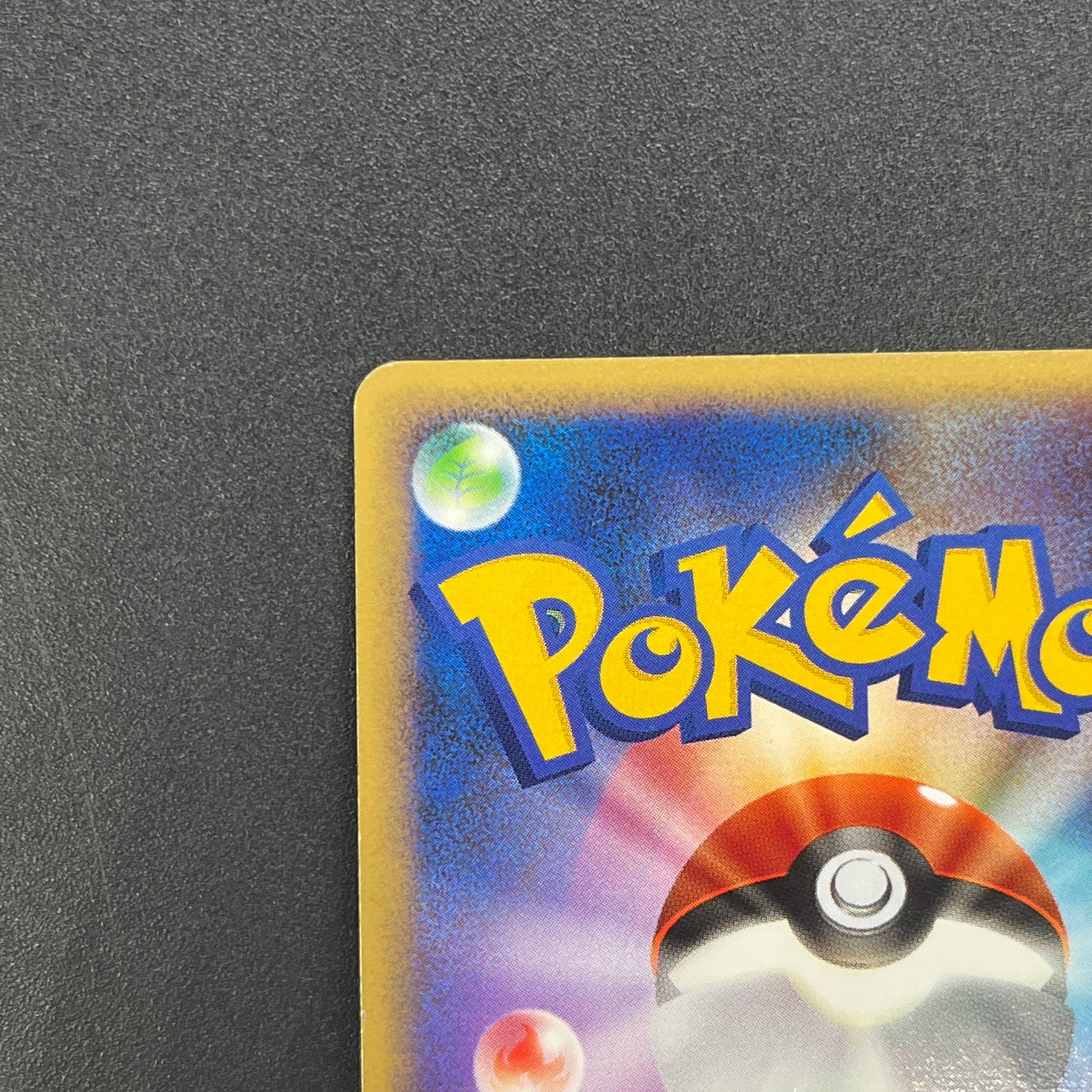 Tangrowth 003/090 Holo Pt4 Advent of Arceus Pokemon Card