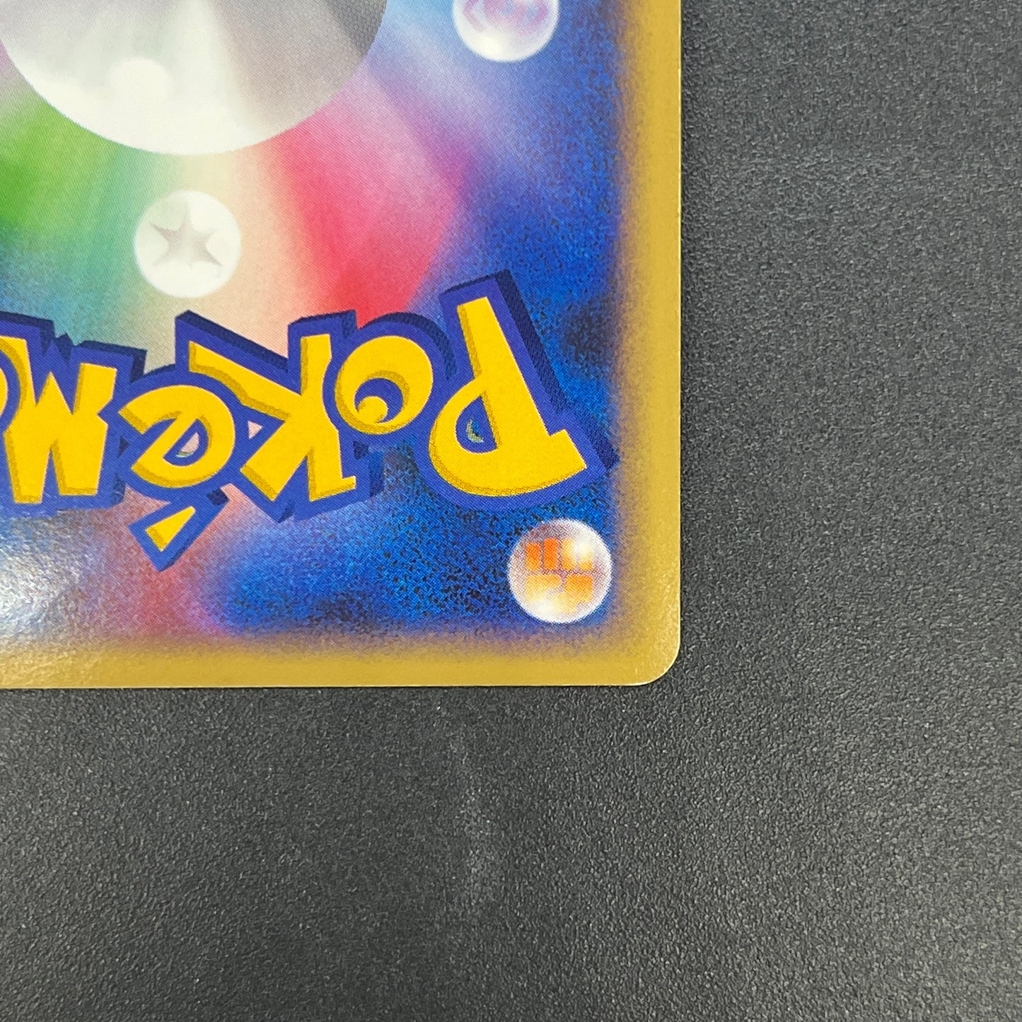 Tangrowth 003/090 Holo Pt4 Advent of Arceus Pokemon Card