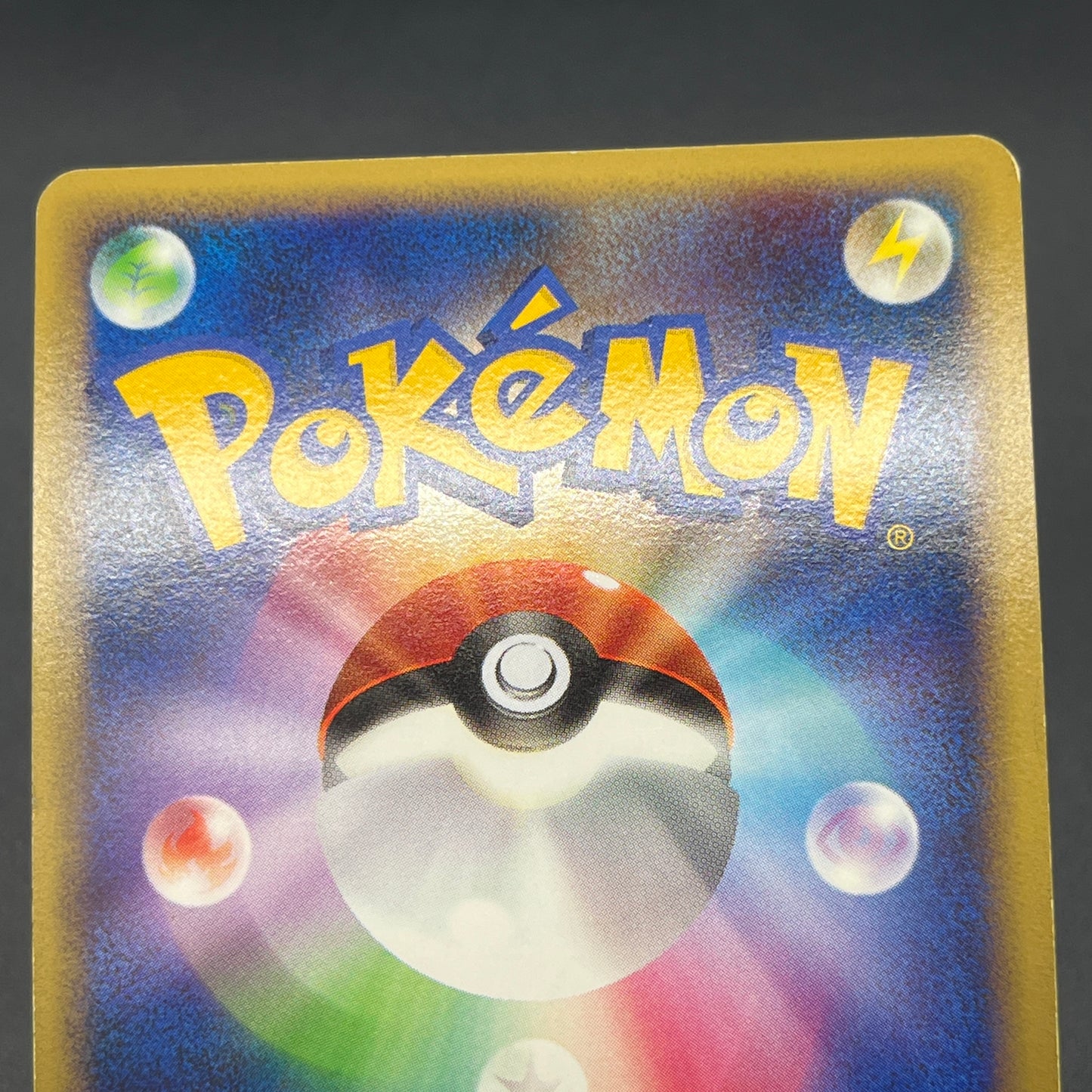 Tangrowth 003/090 Holo Pt4 Advent of Arceus Pokemon Card