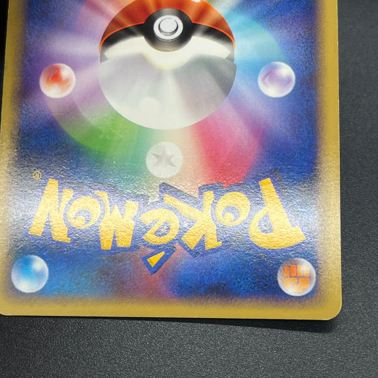 Tangrowth 003/090 Holo Pt4 Advent of Arceus Pokemon Card