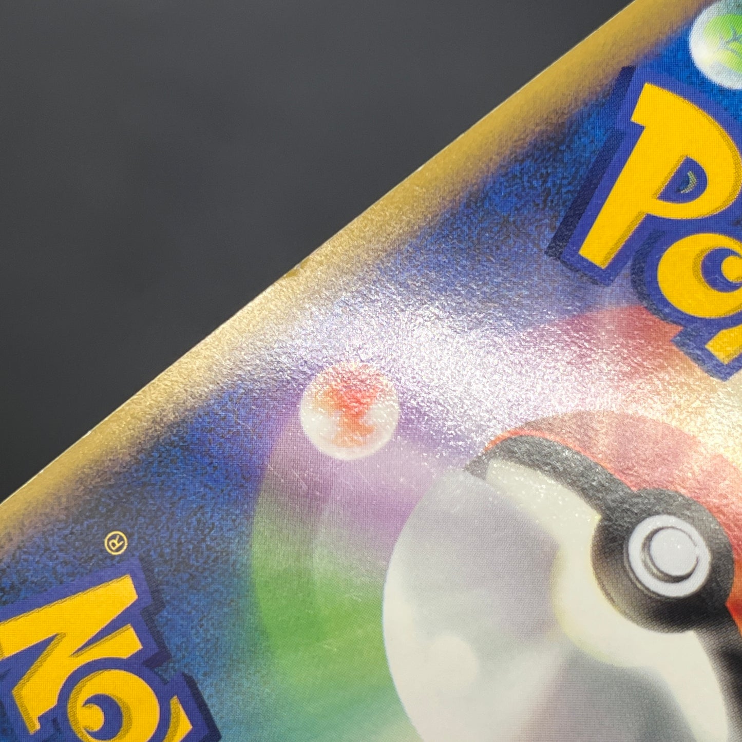 Tangrowth 003/090 Holo Pt4 Advent of Arceus Pokemon Card