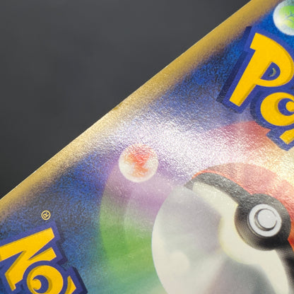 Tangrowth 003/090 Holo Pt4 Advent of Arceus Pokemon Card