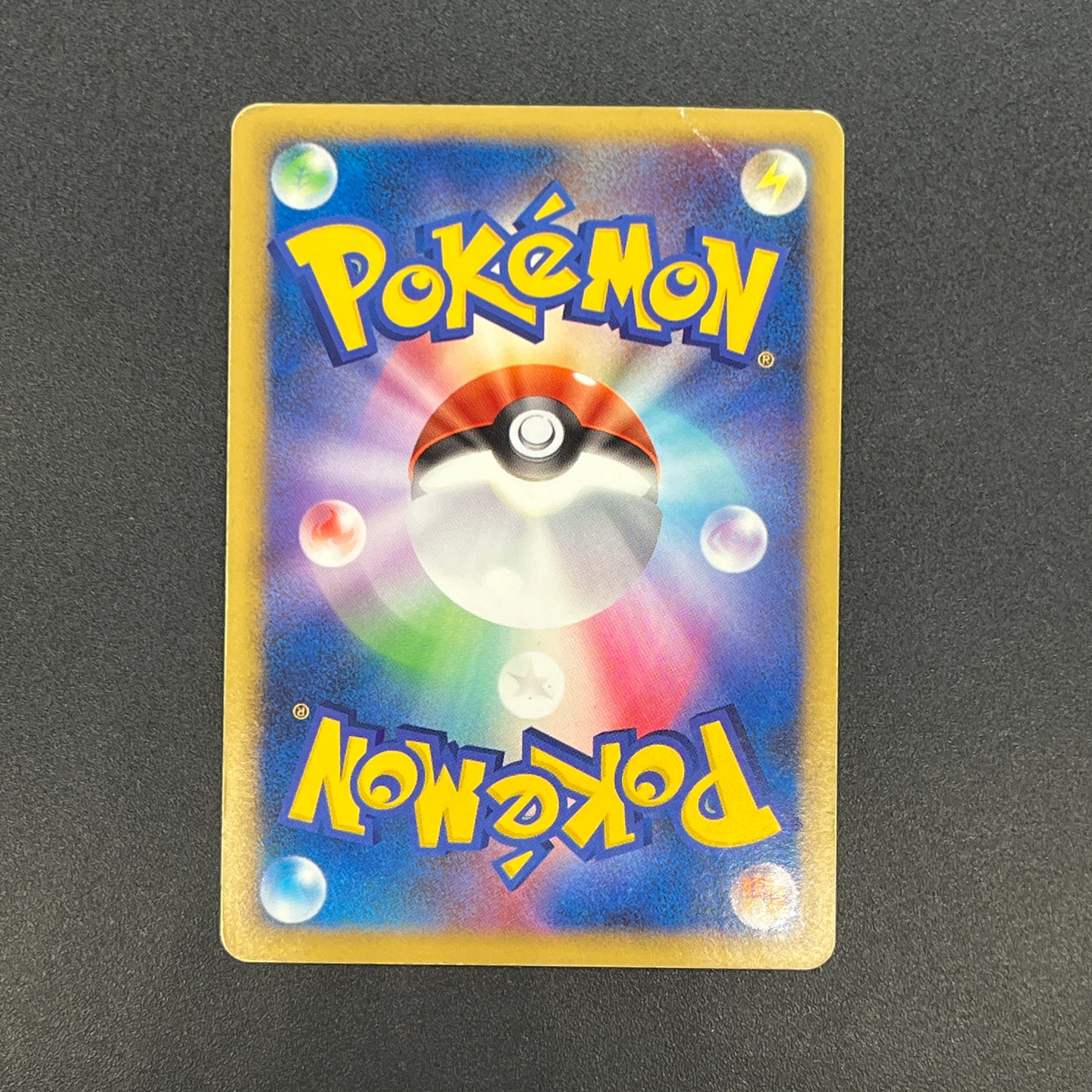 Aggron DPBP#357 Holo Secret of the Lakes Pokemon Card